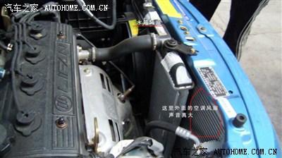 求证,空调冷凝器风扇转不停,关了空调和吹风也