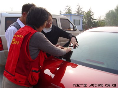 诸城凯越车友会(QQ群155254482)第一届车主