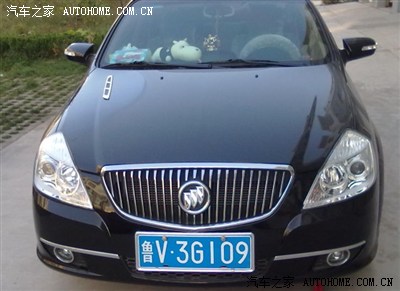 诸城凯越车友会(QQ群155254482)第一届车主