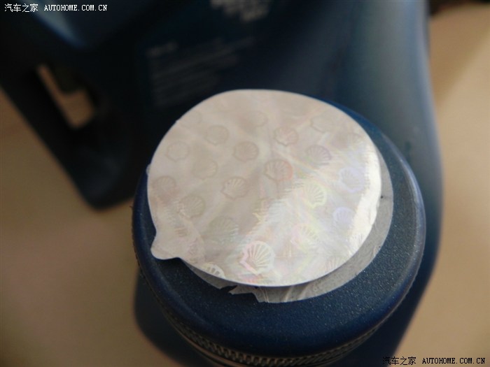 【图】壳牌喜力HX7机油真假辨别,骊威用后明
