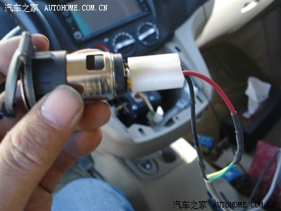加装点烟器12v电源插座