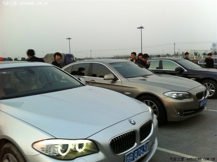 【图】汽车之家宁余慈宝马5系官方群,欢迎新人