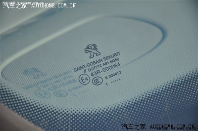 图 汽车玻璃上标志的含义,看汽车玻璃选车