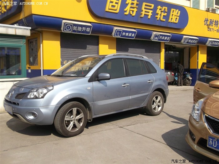 预约装行影通导航享受到优先待遇有点意外加惊