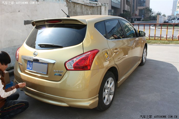 【图】预约装行影通导航 享受到优先待遇 有点