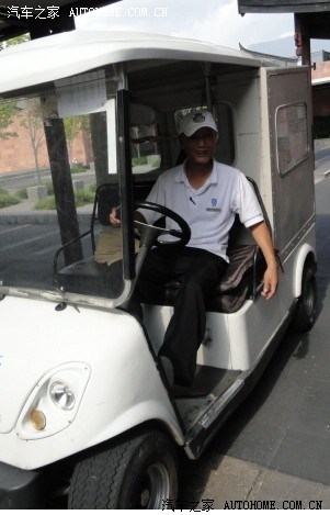 【图】测试你古代时候的名字_比亚迪F0论坛