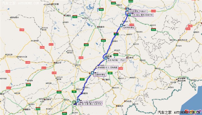 【图】咨询一下沈阳王家沟收费站上高速到哈尔