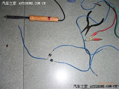 马儿改装仪表灯常亮和开远光灯近光一起亮