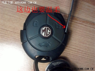 换遥控器电池的详细步骤