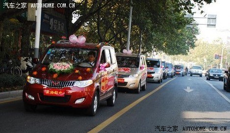 【图】【济南】宏光婚车真给力~!_五菱宏光论坛_汽车