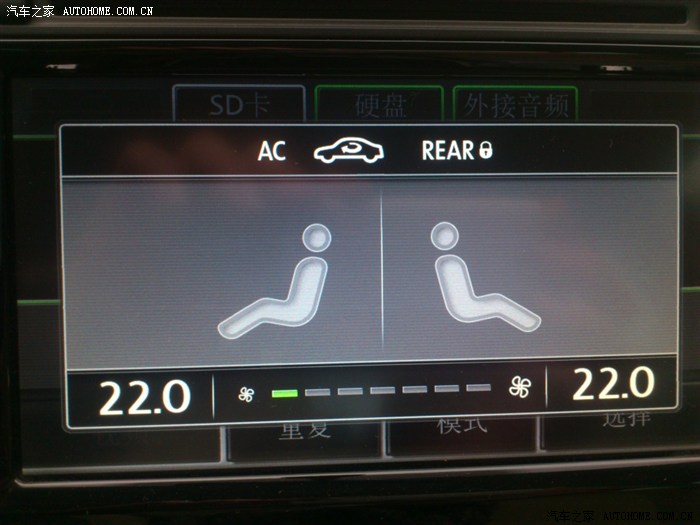 【图】空调温度这是神么意思?
