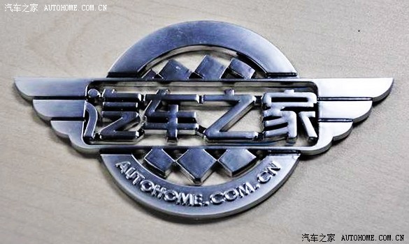 【图】请问Q友们,我的QQ3U盘音乐播放机不显