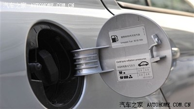 朗逸油箱盖太豆腐渣不知什么时候被人撬坏了
