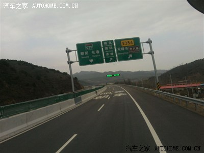 为什么过高速测速探头时候,etc会哔一声?!- _感人网