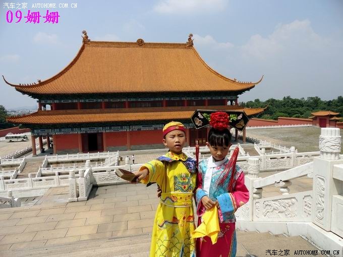 【图】暑假自驾游之番禺莲花山-南沙-南海影视