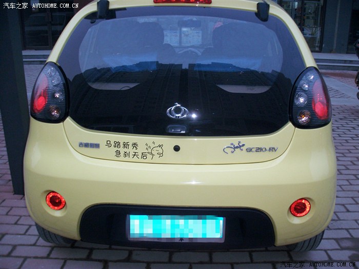 【图】小<em>女子</em>1.0手舒熊猫2个月使用<em>感受</em>(车膜