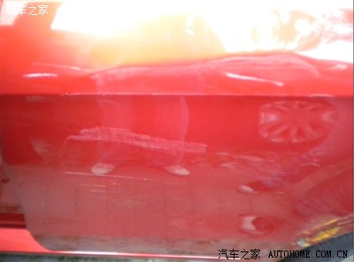 和公车撞了没报保险,伤势不好做假现场,怎么处