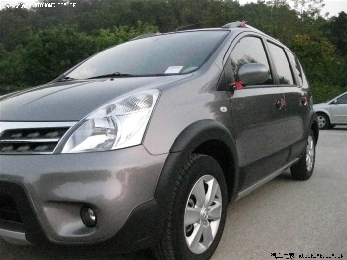 【图】汽车之家骊威车友报到帖
