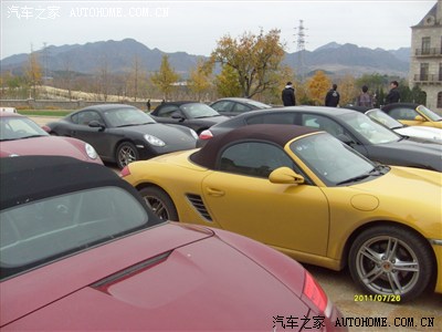 保时捷车友会活动((体味生活感受速度))张裕葡