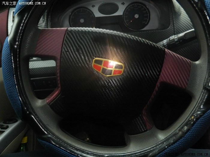 【图】帝豪内饰改色+外部亮条+拾掇了一下钥