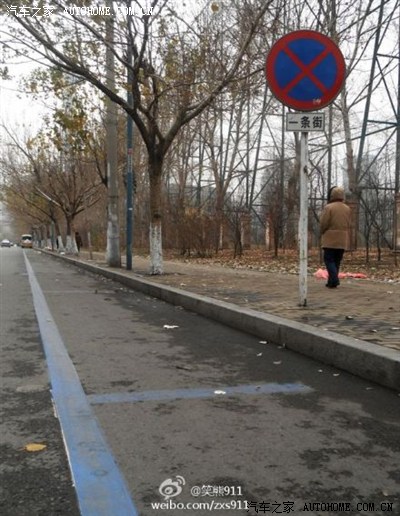 都来看看哈尔滨的特色停车位吧_黑龙江_手机
