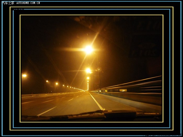 【图】跟风儿 新闻夜航直播:哈尔滨阳明滩大桥