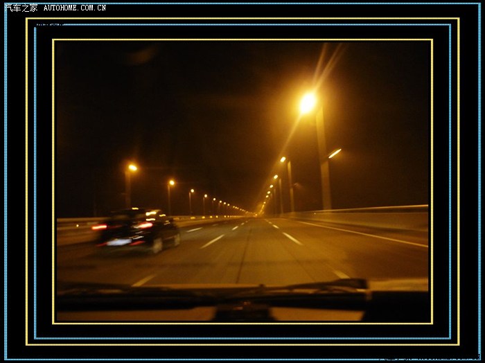 【图】跟风儿 新闻夜航直播:哈尔滨阳明滩大桥