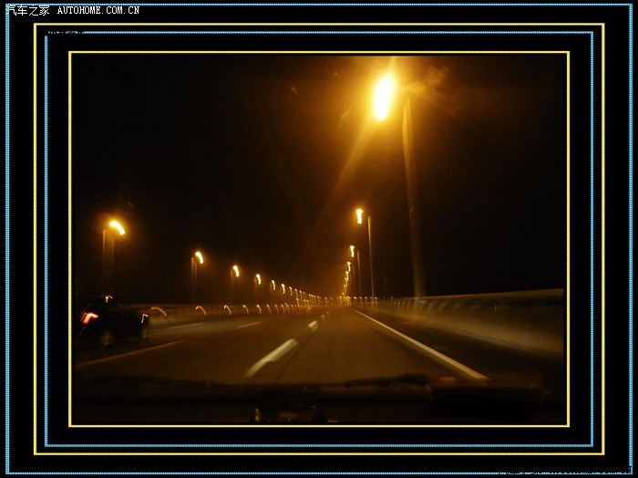 【图】跟风儿 新闻夜航直播:哈尔滨阳明滩大桥