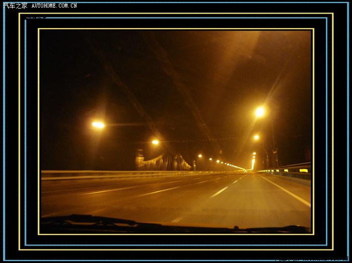 【图】跟风儿 新闻夜航直播:哈尔滨阳明滩大桥