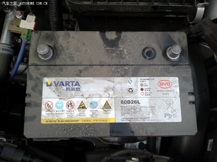 【图】s6需要注意电瓶电量_比亚迪s6论坛