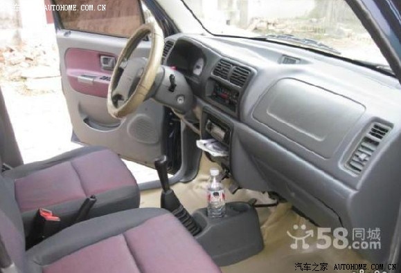 【图】想买个二手北斗星大家看看值不值这个价