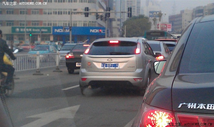 【图】【鸟蛋】学习通缉 ,大清早就有同学给我