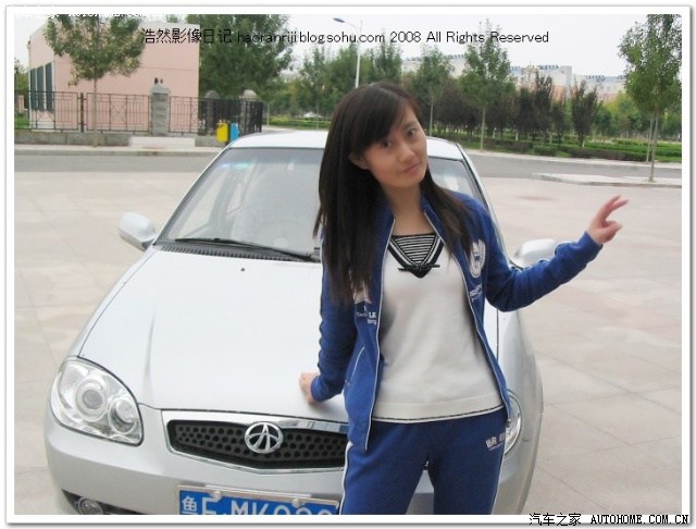 【图】谁说美女只在宝马里哭,我的夏利老婆当