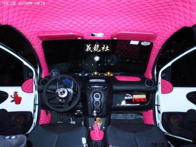 【图】长沙-闷骚的FO内饰改装(义龙社出品)不断更新中敬请期待!_比亚迪F0论坛_汽车之家论坛