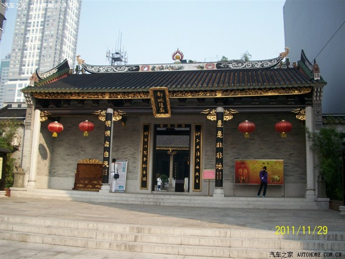 【图】旧地重游广州老城区几个景点_英伦SC7