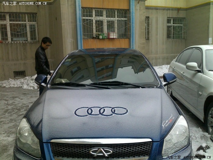 【图】发动机也TM会感冒吗?冬天启动喘死了,