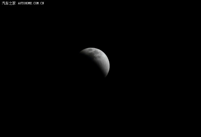 【图】月全蚀记录,有点冷,懒得拍了!_世嘉论坛