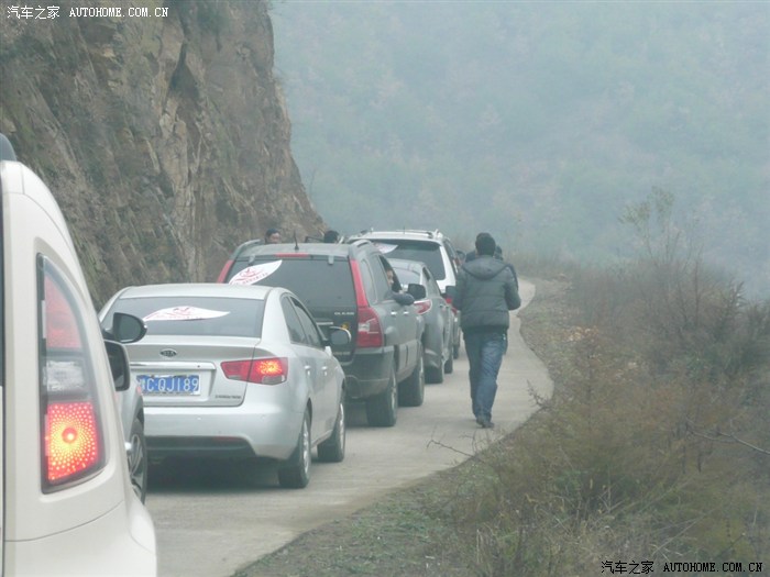 【图】聚会不只是吃喝玩乐,洛阳K2群聚会,参加