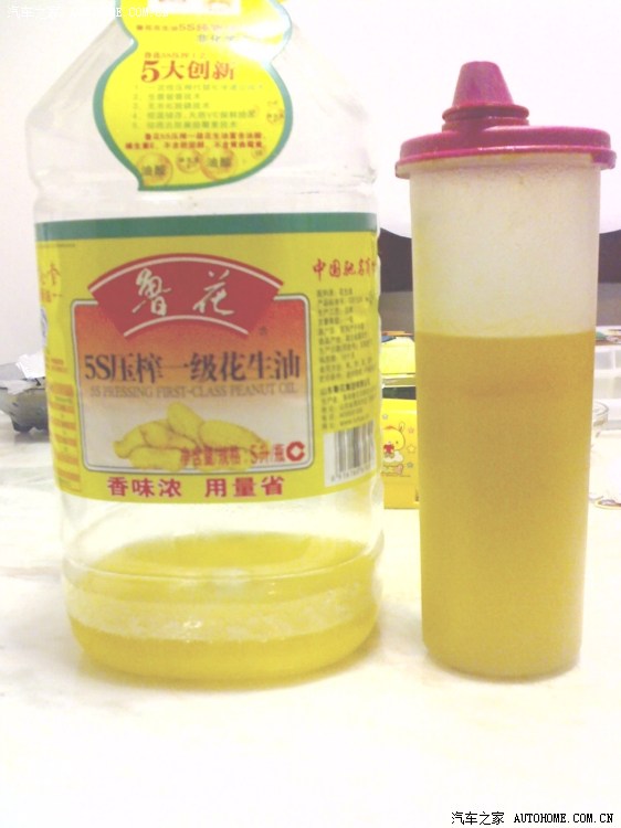 【图】大家帮忙鉴别泔水油? 鲁花5S压榨一级