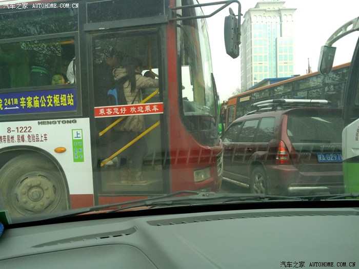【图】强烈鄙视不守纪律的公交车
