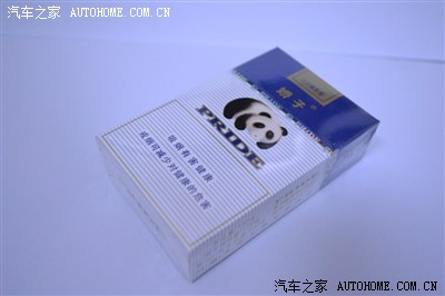 蓝娇  