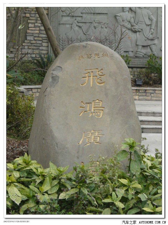 【图】汶川水磨古镇5.12大地震后新面貌_四