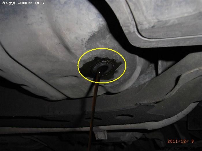 【图】夏利A+六保换机油和齿轮油作业!