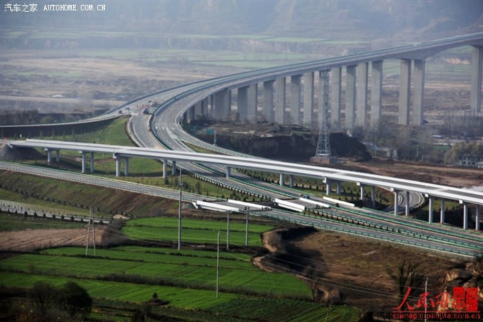 【图】陕甘一家亲,围观庆阳老区首条高速公路