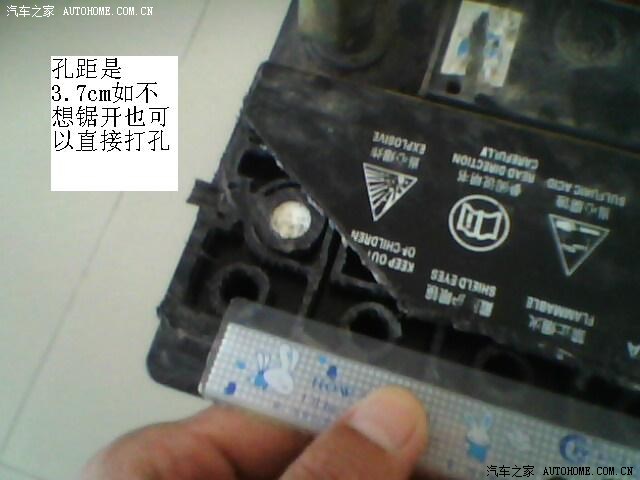 海域原车骆驼牌免维护电瓶,拆开补充电瓶液,多图