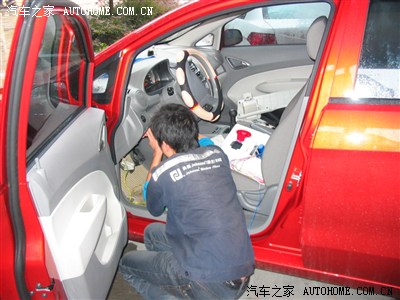 I Love My Sail 精装篇 超级多图 申请认证 申精