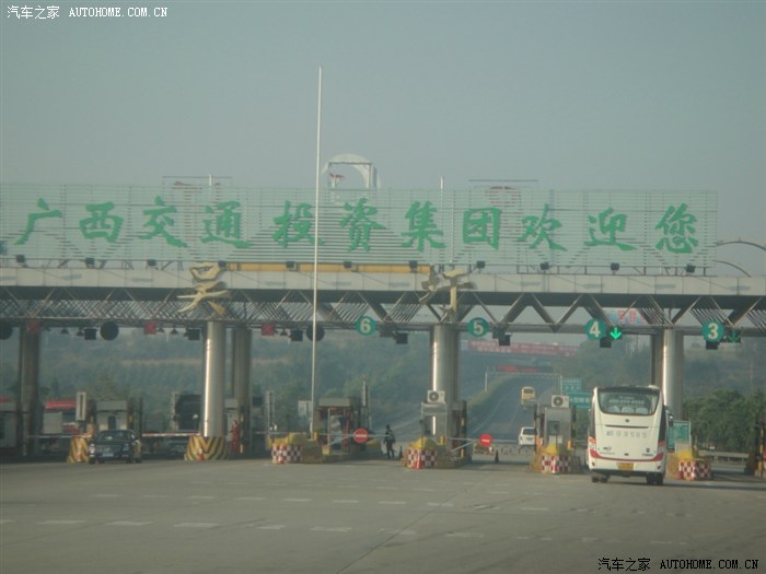 【图】中越边境-友谊关之旅。_逍客论坛_汽车