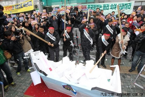 【图】可以发关于中韩渔船事件吗?。大家有何