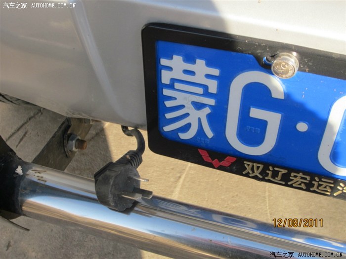 【图】我的伙伴满月了!交安装预热器作业!_捷