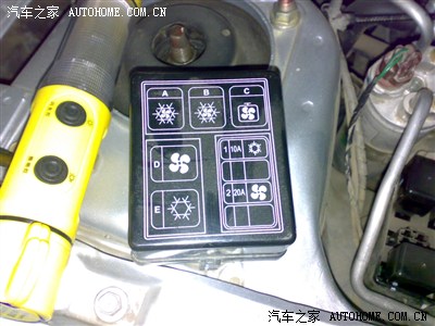 菱悦全车继电器位置及型号大全(图)_v3菱悦论坛_手机汽车之家